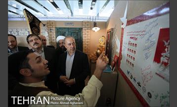 گشایش نمایشگاه فرهنگ وهنر تهران 15