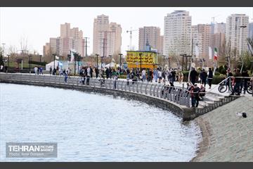 تعطیلات عید فطر در منطقه 22 1
