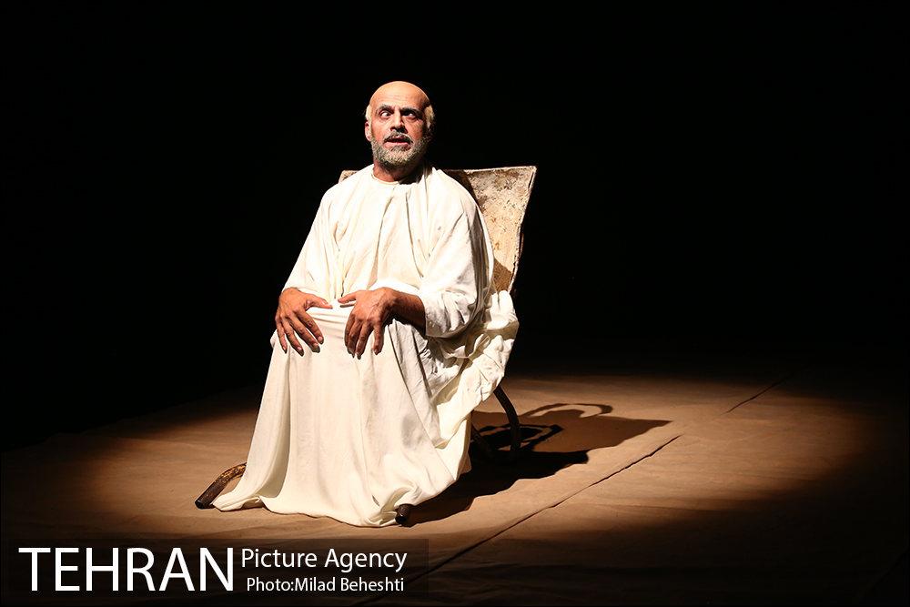 نمایش کریملوژی 1