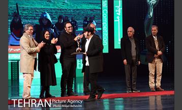 اختتامیه سیزدهمین جشنواره بین المللی سینماحقیقت 25