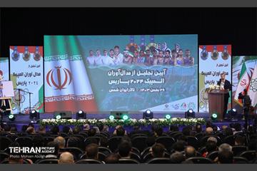 تجلیل از مدال‌آوران المپیک پاریس در شهردار تهران 42