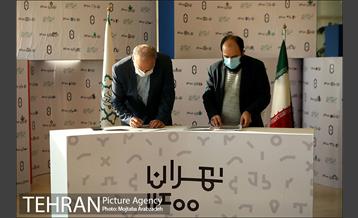 بازدید شهرداران مناطق از نمایشگاه تهران 1400 33