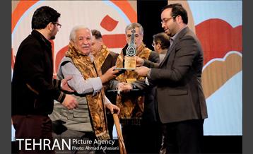 دومین سوگواره فرهنگی و هنری خیمه 9