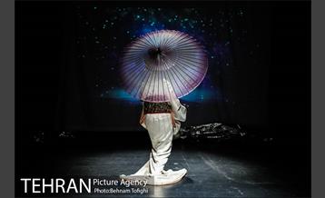 نمایش ساکورا‎ 13