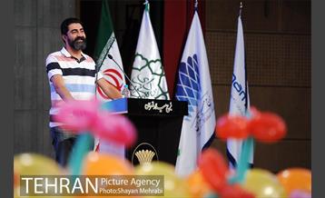 پویش مردمی "کوچک  تنهاست" 19