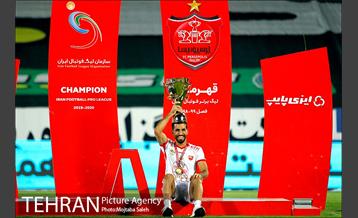 قهرمانی تیم فوتبال پرسپولیس در رقابت‌های لیگ برتر فوتبال 26