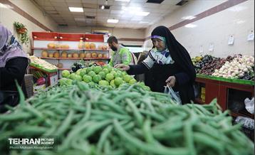 تره‌بار یلدایی 26