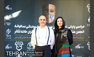 نوزدهمین جشن انجمن منتقدان، نویسندگان و پژوهشگران خانه تئاتر 7