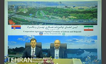 امضای توافق نامه همکاری بین تهران و بلگراد  5