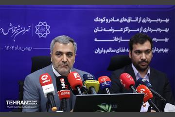رونمایی از بسته توسعه خدمات رفاهی شهر تهران 12