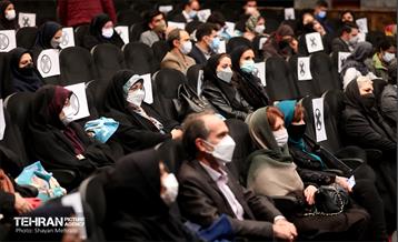 اختتامیه سومین دوره مسابقه عکاسی تنوع زیستی شهر تهران 7