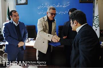 نشست دورنگاه ارتباطات شهر تهران 44