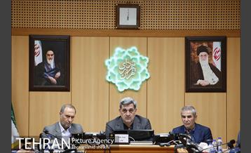 جلسه شورای سازمان‌ها، شرکت‌ها و موسسات 23