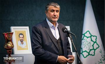 آیین اکران فیلم «هناس» با حضور خانواده معظم شهدای هسته ای 15