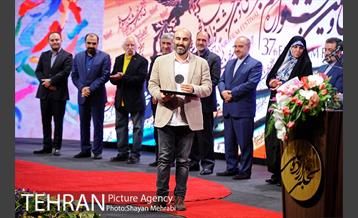 مراسم معرفی برگزیدگان بخش تجلی اراده ملی سی و هفتمین جشنواره فیلم فجر 33