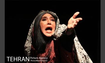 نمایش کسوف‎ 5