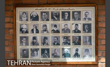 کافه کتاب دارالخلافه 26