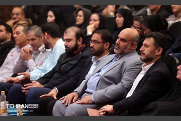 نخستین همایش هم‌اندیشی شهر آرمانی 29