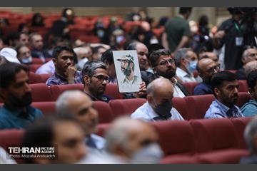 گرامیداشت شهید چمران و شهدای جنگ های نامنظم