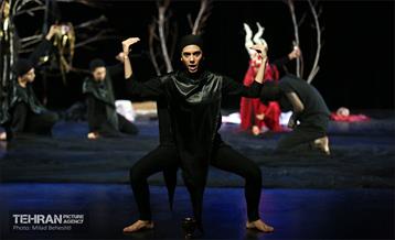 نمایش کرکس‎‎ 3