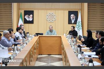 نشست دبیران قرارگاه‌های مناطق شهرداری تهران «قرارگاه ایران پیروز» 28