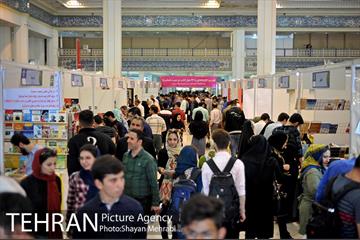 سی و یکمین نمایشگاه بین المللی کتاب بهران 7