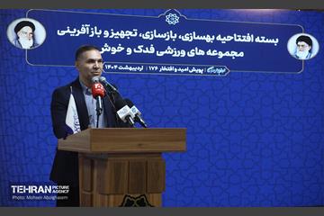 افتتاح دو مجموعه ورزشی بازسازی شده در مناطق ۸ و ۱۰ 14