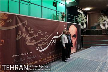 منزل امام خمینی(ره) و حسینیه جماران 3