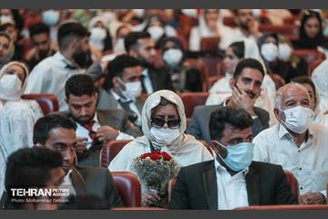 جشن مهرانه ۴؛ جشن ازدواج معلولین