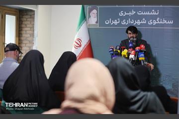 نشست خبری سخنگوی شهرداری تهران 19