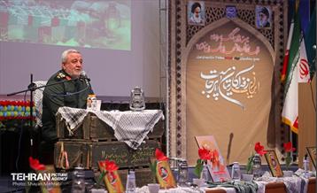 بیست‌وسومین کنگره سرداران و چهارهزار شهید سرافزار 21