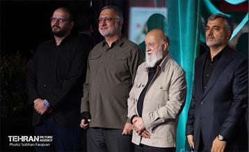 آیین یادمان «بچه‌های آسمان» 31