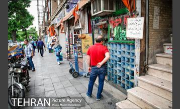 شهرنگار؛ میدان حسن آباد 11