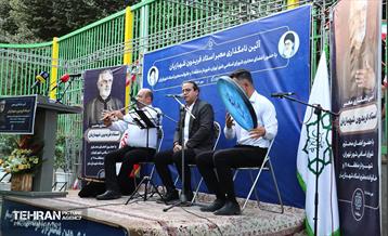 آئین نامگذاری معبر استاد فریدون شهبازیان 25