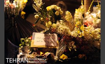 پنجشنبه ۳۰ دی ۱۳۹۵ 38