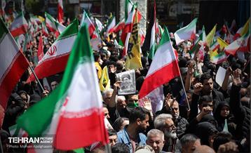 اجتماع مردمی در اربعین رهبر شهید انقلاب - 2 18