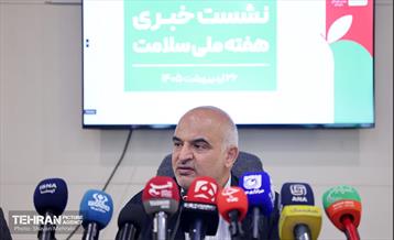 نشست خبری هفته ملی سلامت 9