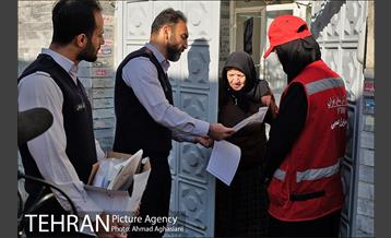 طرح ایمنی وسایل گرمایشی 45