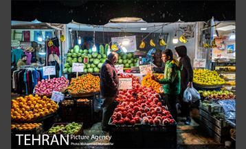 تهران یک شب مانده به یلدا 28