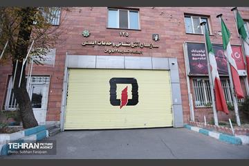 زنان شهر؛ آتش نشان 41