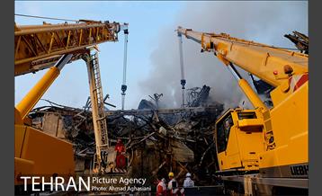 دومین روز نبرد با آوار پلاسکو 3