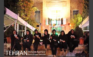 مراسم احیای شب نوزدهم ماه رمضان در خانه هنرمندان 33