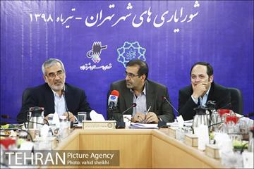 نشست خبری پنجمین دوره انتخابات شورایاری های شهر تهران 28