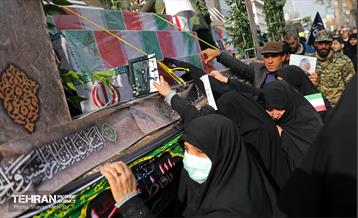 تشییع پیکر ۲۰۰ شهید گمنام دفاع مقدس در تهران 21