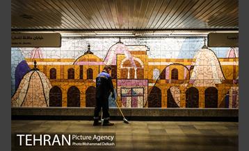 عبادت و خدمت؛ ایستگاه مترو امام خمینی(ره) 14