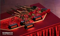 آیین اختتام جشنواره ماهور  11