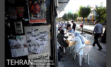 تهران شهرى براى همه از نگاه کاریکاتوریست ها 32