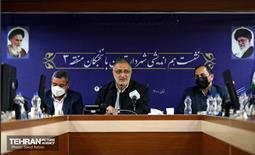 دیدار شهردار تهران با نخبگان منطقه 3