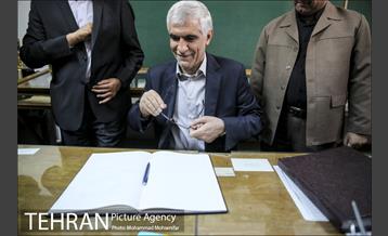 آئین نواختن زنگ مهر و آغاز سال تحصیلی 31