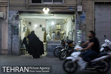 محله منیریه 2